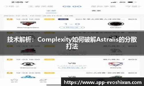 EVO视讯官方网站